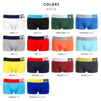 uploads/erp/collection/images/Underwear men/vigoucn/XU0108365/img_b/img_b_XU0108365_5_hNbe2qpJ8AssSidiMy8NkzYDJnXlEmdZ